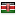 kadinvest.org server is located in Kenya